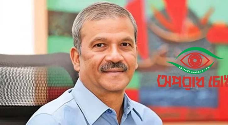 নির্বাচন গণতন্ত্র অভিমুখী বিশাল পদযাত্রা