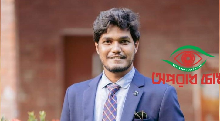 পরিকল্পিত প্রহসন প্রত্যাখ্যান করলাম