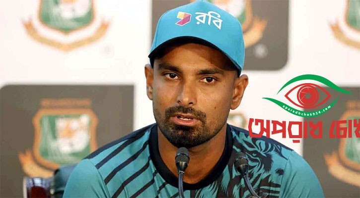 আফগানিস্তানের বিপক্ষে ম্যাচটা বাঁচা-মরার