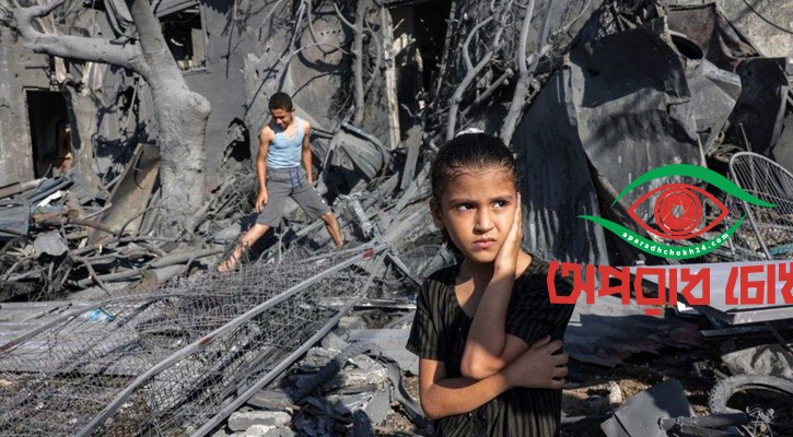 গাজায় নিহত ৫৩