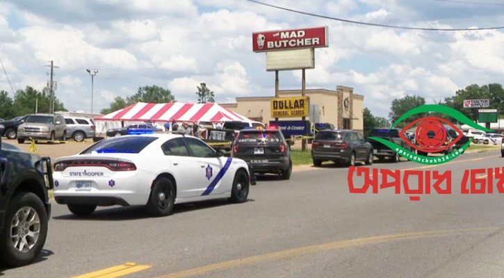 পেনসিলভানিয়ায় গুলিতে ৩ পুলিশ নিহত