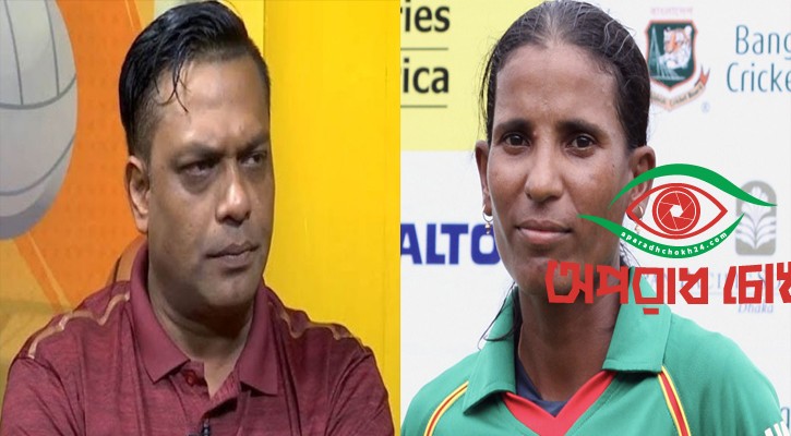 পুরুষ দলের নির্বাচক শান্ত, নারী দলের দায়িত্বে সালমা