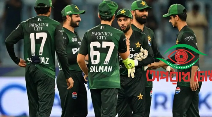 সংবাদ সম্মেলন বাতিল করল পাকিস্তান