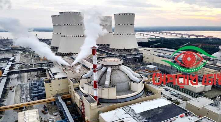 পিছিয়ে যাচ্ছে রূপপুরের পরমাণু বিদ্যুৎ উৎপাদন