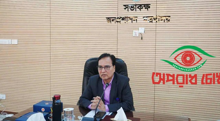 সিনিয়র সচিব মোখলেস উর রহমানকে পরিকল্পনা কমিশনে পদায়ন