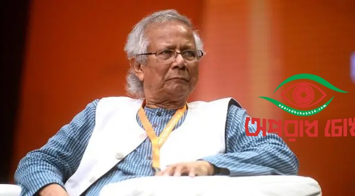 ড. ইউনূসের সফরসঙ্গী ছয় নেতা