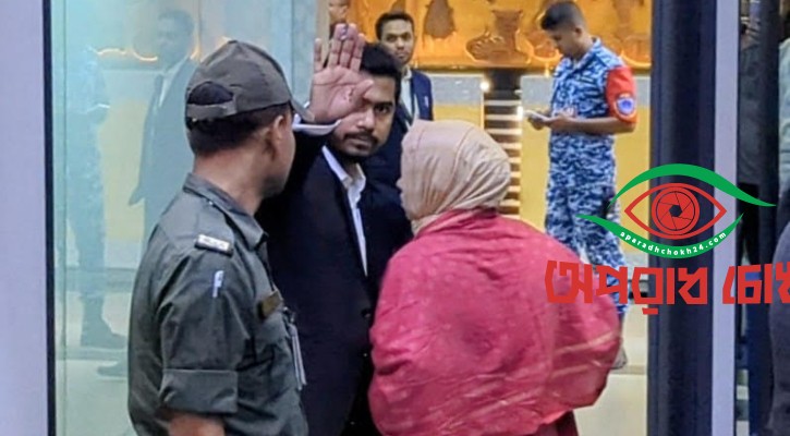 সিঙ্গাপুরের পথে নুর 