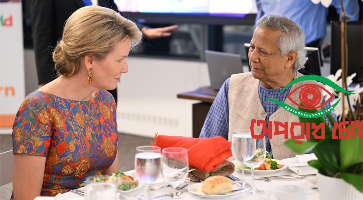 প্রধান উপদেষ্টার সঙ্গে বেলজিয়ামের রানি, সাবেক ব্রিটিশ প্রধানমন্ত্রী, আইএমএফ এমডির সাক্ষাৎ