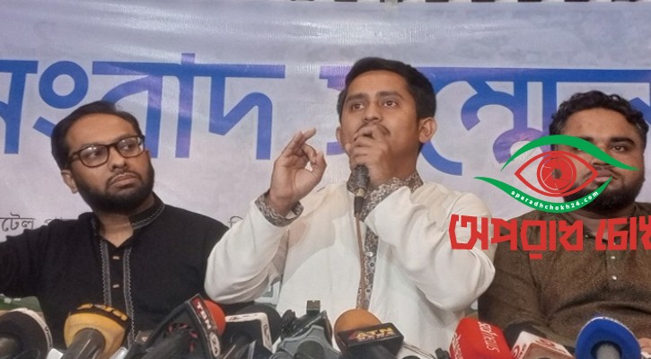 ডিম নিক্ষেপ বিশ্বে বাংলাদেশের ভাবমূর্তি নষ্ট করেছে