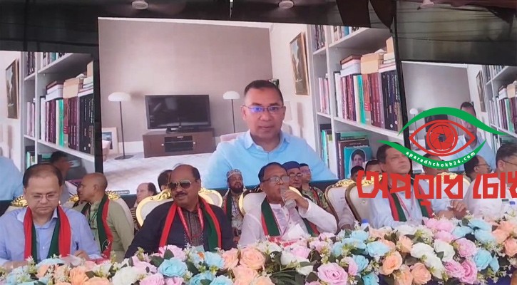 গুপ্ত স্বৈরাচারের আবির্ভাব হতে পারে