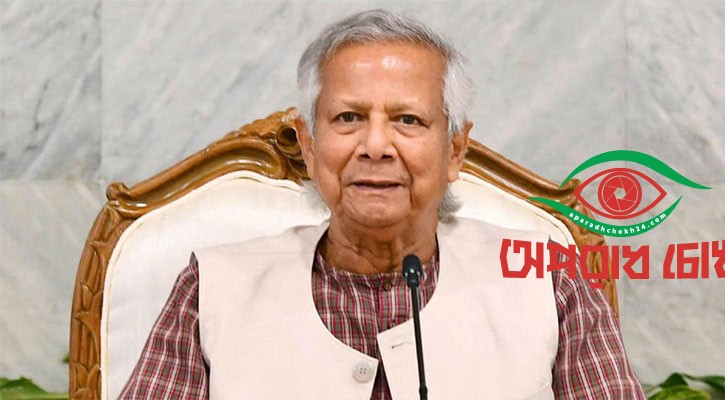 ফায়ার ফাইটার মৃত্যুতে প্রধান উপদেষ্টার শোক