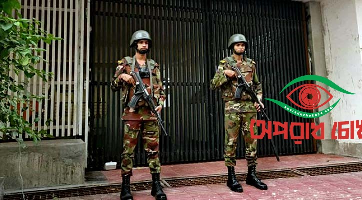 হাজী সেলিমের বাড়িতে অভিযান চলছে