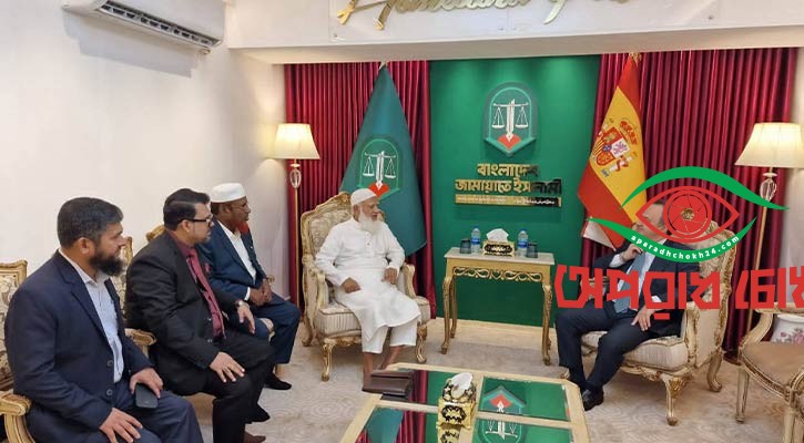 জামায়াতের লোগো পরিবর্তন হচ্ছে 