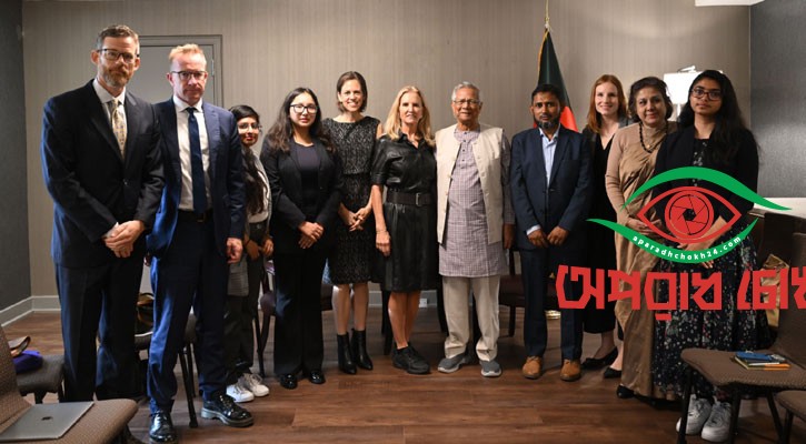 মানবাধিকার কর্মীদের ঘন ঘন বাংলাদেশে আসার আহ্বান