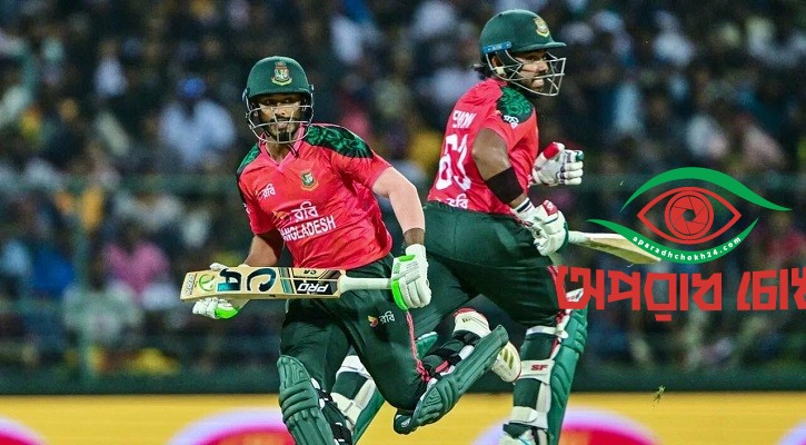 বাংলাদেশের টি-টোয়েন্টি সিরিজ জয়