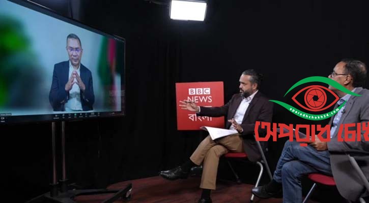 দল হিসেবে অন্যায় করলে আইন অনুযায়ী তাদের বিচার হবে