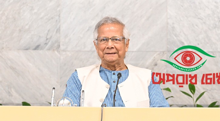 আমাদের যেন দাসত্ব করতে না হয়