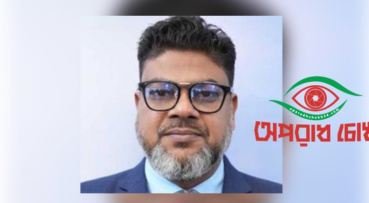 সাবেক এমপি ওমর ফারুকসহ গ্রেপ্তার ৫