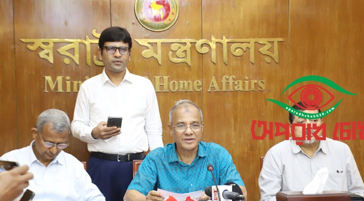 একা ‘সেফ এক্সিট’ নিয়ে কী করব