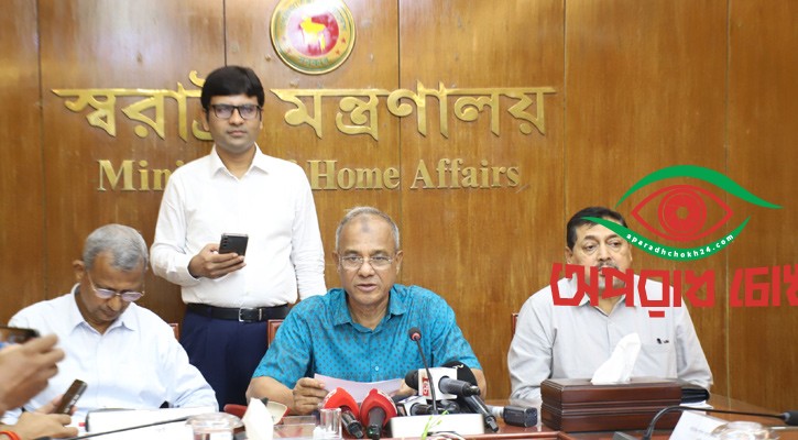 গত তিন নির্বাচনের কেউ এবার দায়িত্বে থাকবেন না