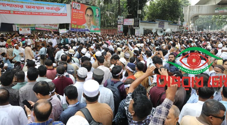  বিক্ষোভ-অবস্থান কর্মসূচি, সড়কে যানজট