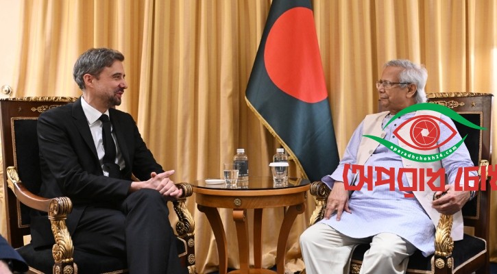  কৃষি উদ্যোক্তাদের জন্য তহবিল গঠনের অনুরোধ