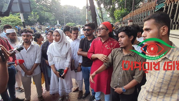 আলোচনা করতে সচিবালয়ে শিক্ষার্থীরা