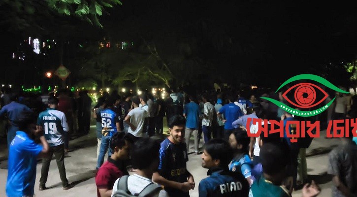 শিক্ষার্থীদের মধ্যে ত্রিমুখী সংঘর্ষ