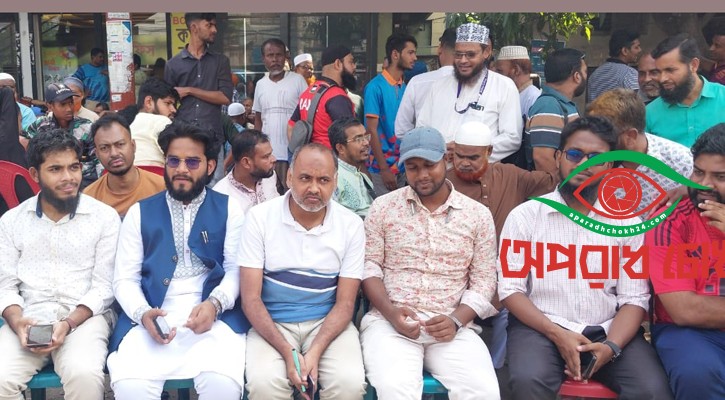 বিএনপি-জামায়াতের অবস্থান, উত্তেজনার শঙ্কা