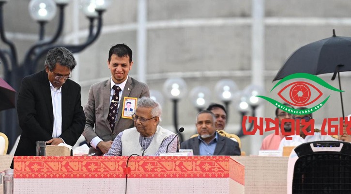 জুলাই জাতীয় সনদে স্বাক্ষর করলেন প্রধান উপদেষ্টা-রাজনীতিবিদরা
