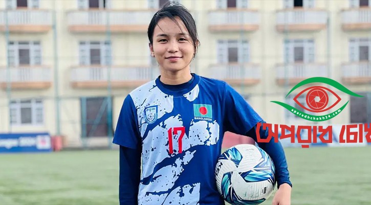 ‘ভাগ্যটাই খারাপ ছিল’