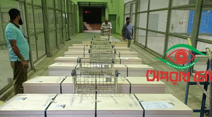 দেশে ফিরল ৮ প্রবাসীর লাশ