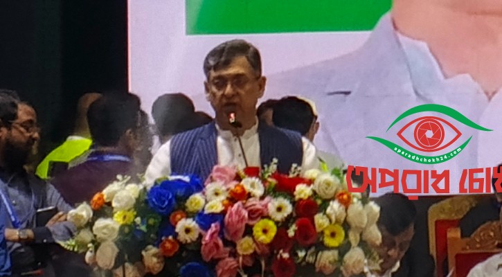 বিনিয়োগই হতে পারে বাংলাদেশের ভবিষ্যৎ