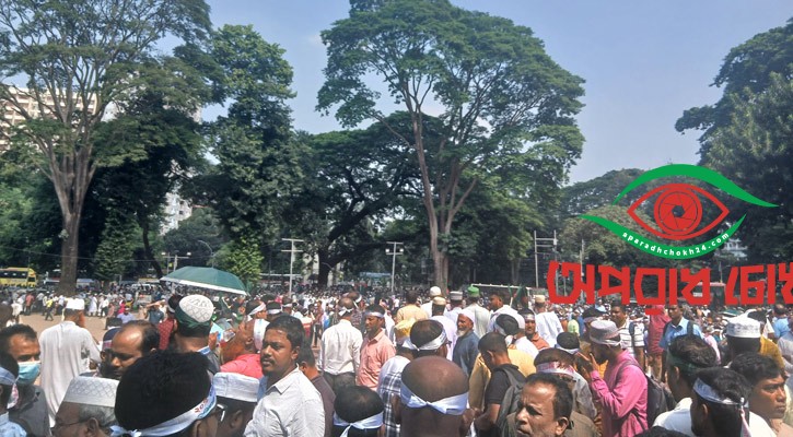 বাড়ি ভাড়া ৫ শতাংশ প্রত্যাখ্যান