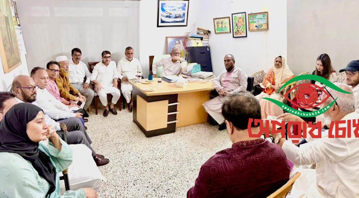 শিগগিরই একক প্রার্থী চূড়ান্ত