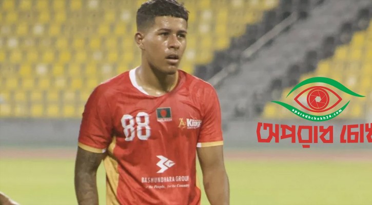 কিউবা মিচেলের ‘লিগ অভিষেক’ জয়ে রাঙাল কিংস