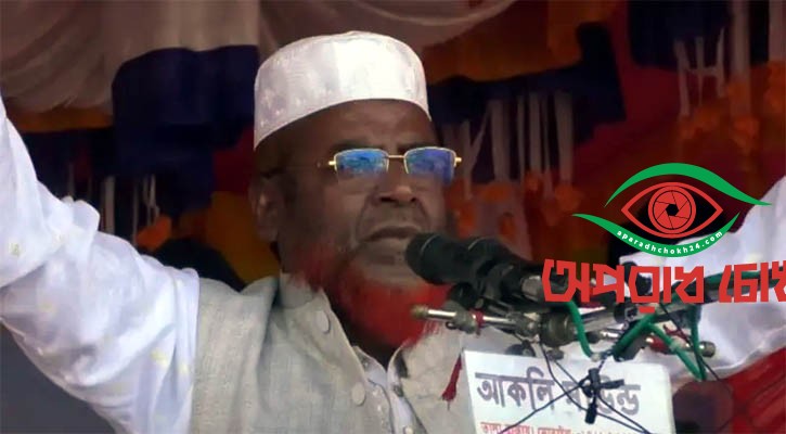 হিন্দু মানে নৌকা নয়