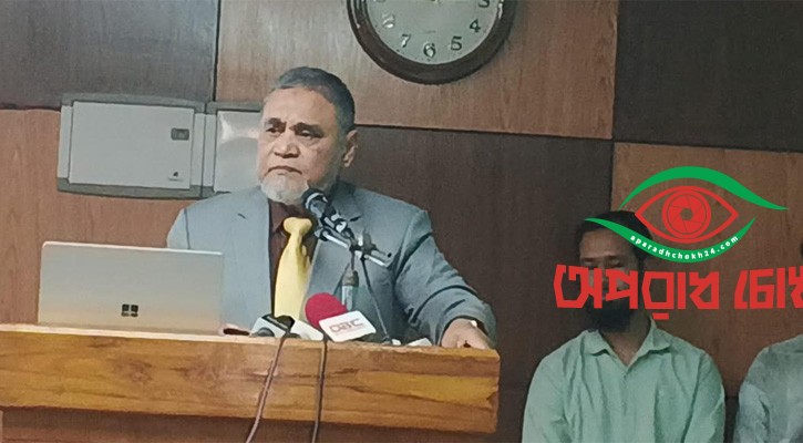  এআই অপব্যবহার নিয়ে সিইসির শঙ্কা