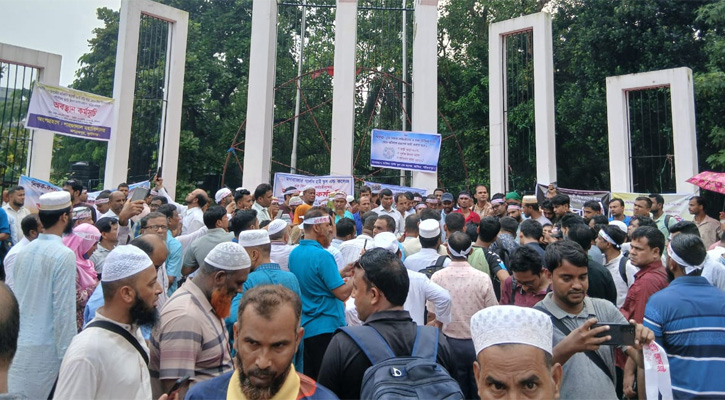 শিক্ষকদের বাড়ি ভাড়া ১৫ শতাংশ