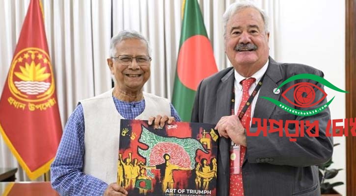 ফেব্রুয়ারির নির্বাচনে পর্যবেক্ষক পাঠাবে আইআরআই