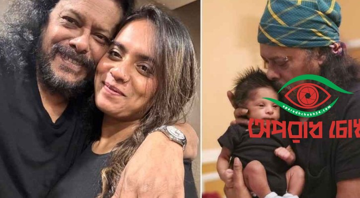 বাবা হওয়ার খবর জানালেন জেমস