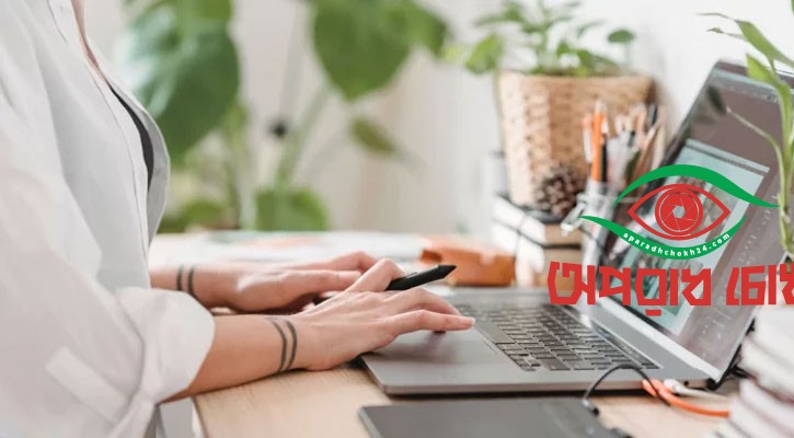 জনবল নেবে ওয়ান ব্যাংক পিএলসি