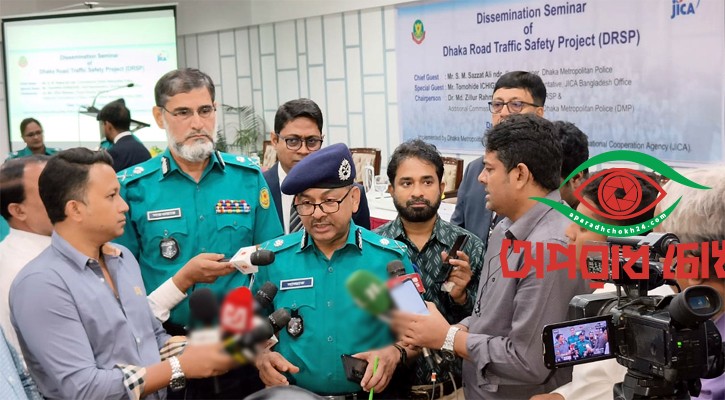 ভিডিও দেখে আতঙ্কিত হওয়ারও কিছু নেই