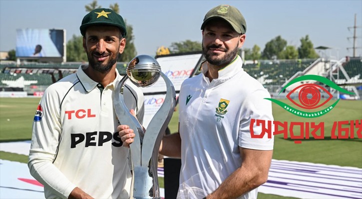 দাপুটে জয়ে সিরিজ ড্র করল দ. আফ্রিকা