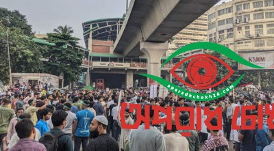 কৌশলে ‘ব্লকেড’: এক বছরে ১৬০৪ বার