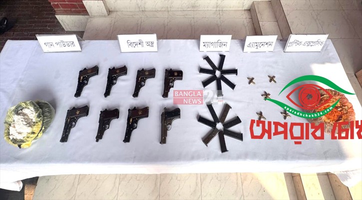 ট্রেনের বগিতে মিলল পিস্তল