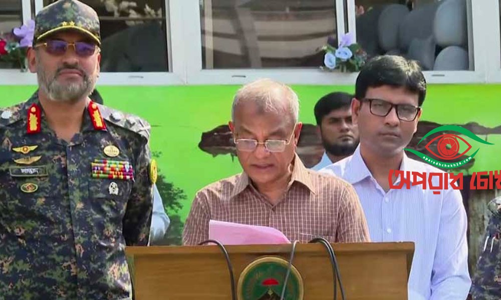 প্রিজাইডিং কর্মকর্তার নিরাপত্তায় থাকবেন একজন সশস্ত্র আনসার