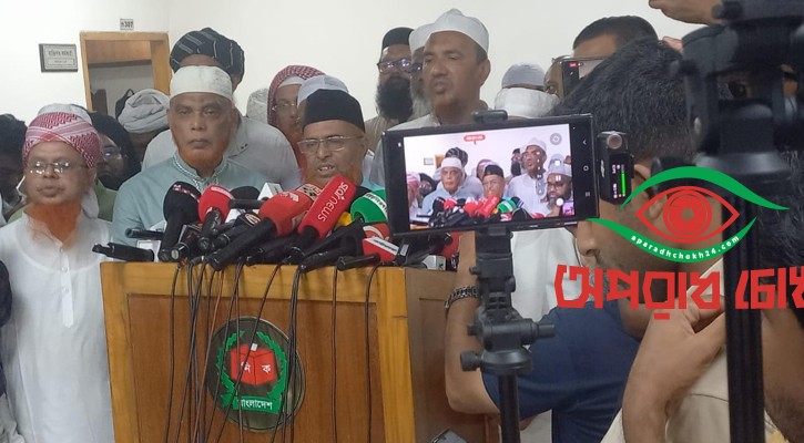  সংশোধিত আরপিও বহাল চায় আট দল