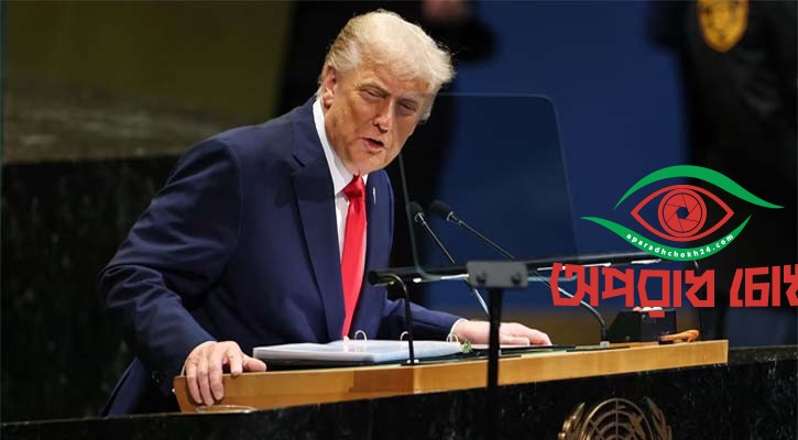 শরণার্থী প্রবেশের সংখ্যা নির্ধারণ করলেন ট্রাম্প