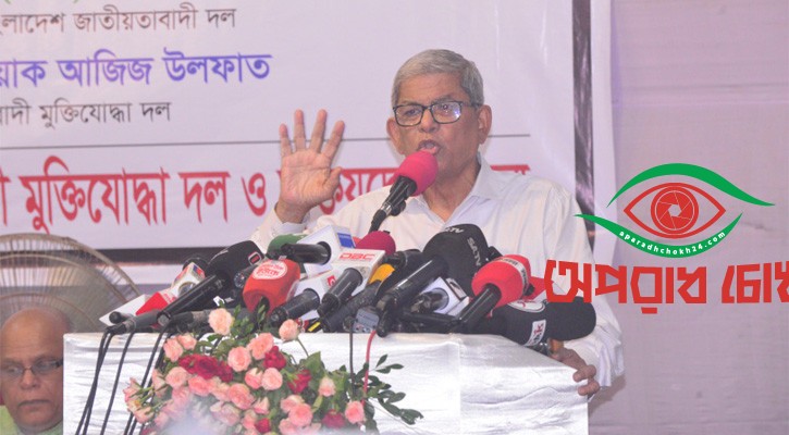 ৭১ আমাদের জন্মের ঠিকানা